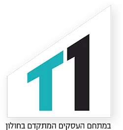 t1-לוגו