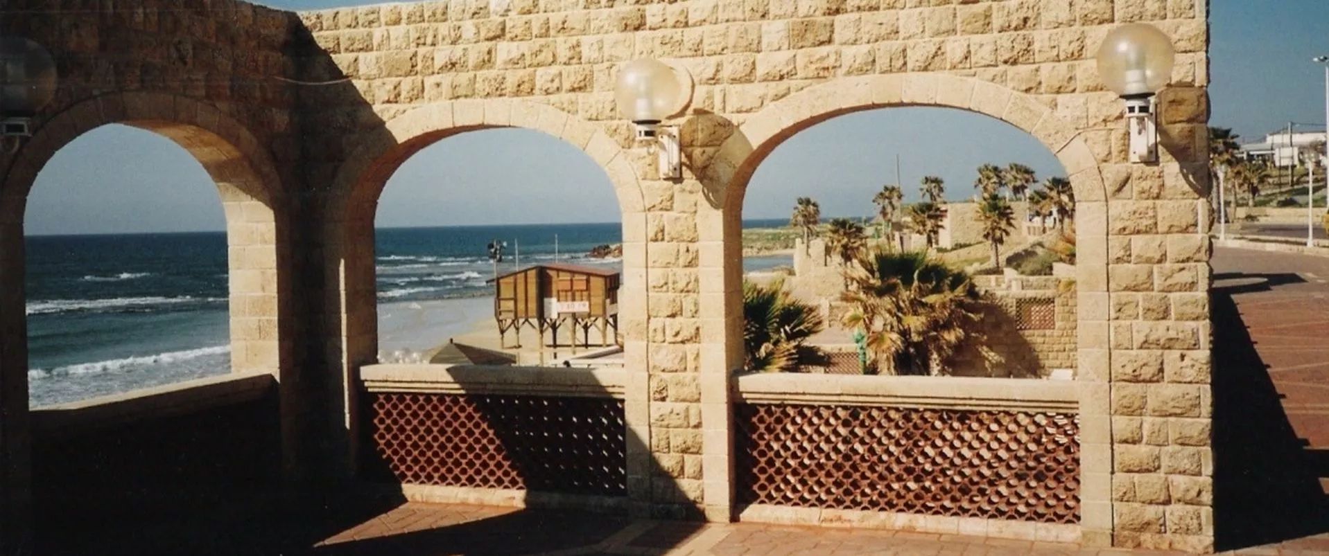 חוף-העליה